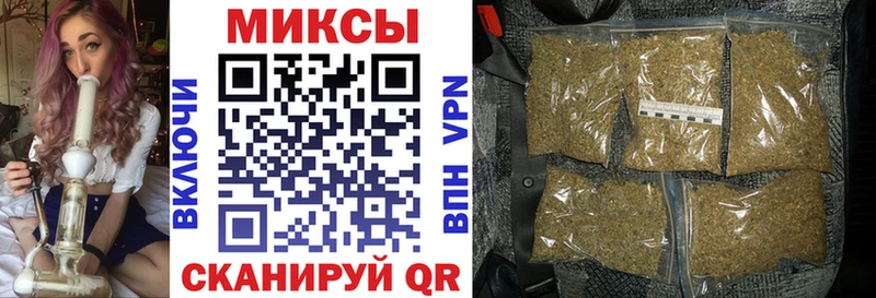 БУТИРАТ буратино  omg ССЫЛКА  Ликино-Дулёво 