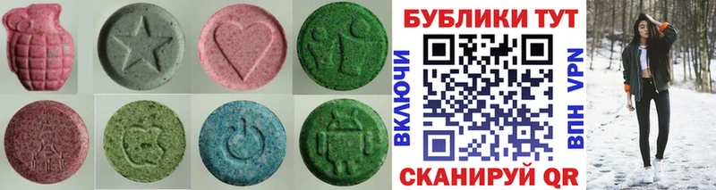 что такое   Ликино-Дулёво  Экстази 280мг 