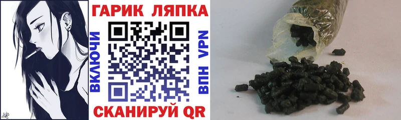 Гашиш Premium  нарко площадка как зайти  Ликино-Дулёво 