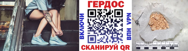 МЕГА как зайти  Ликино-Дулёво  сайты даркнета телеграм  ГЕРОИН афганец 