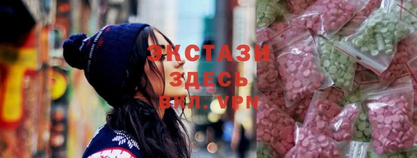 дурь Балабаново