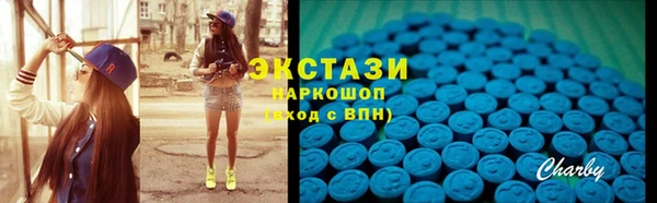 прущие грибы Баксан