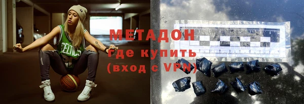 каннабис Остров