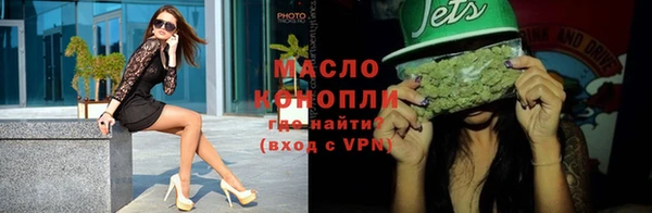 прущие грибы Баксан