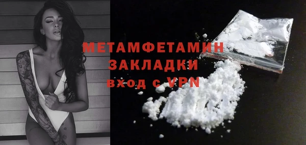 дурь Балабаново
