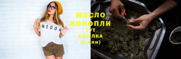 дурь Балабаново