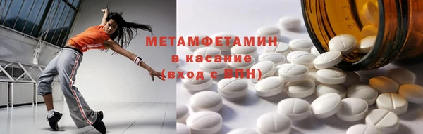 дурь Балабаново