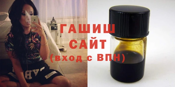 дурь Балабаново