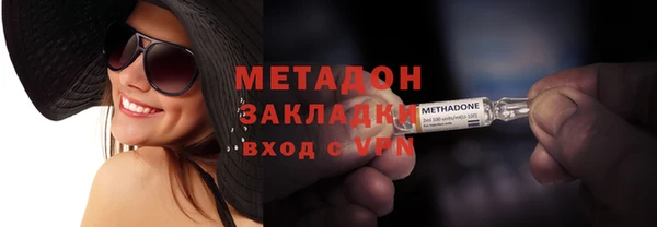 прущие грибы Баксан
