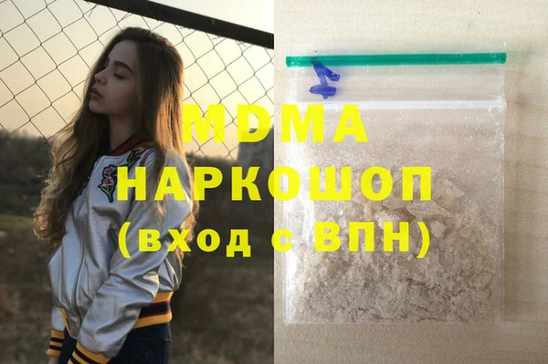 дурь Балабаново