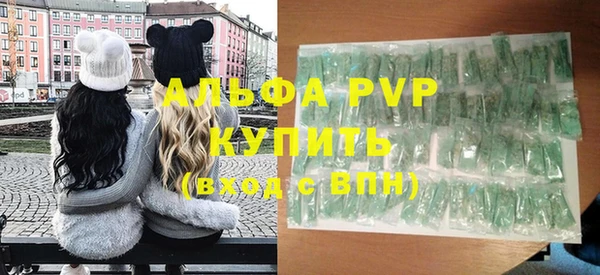 дурь Балабаново
