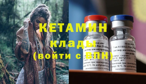 дурь Балабаново