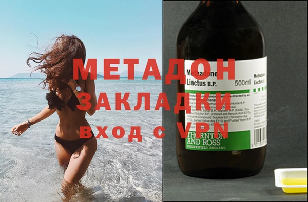 каннабис Остров