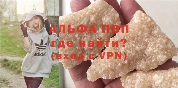 марки nbome Осташков