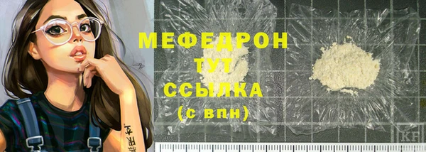 марки nbome Осташков