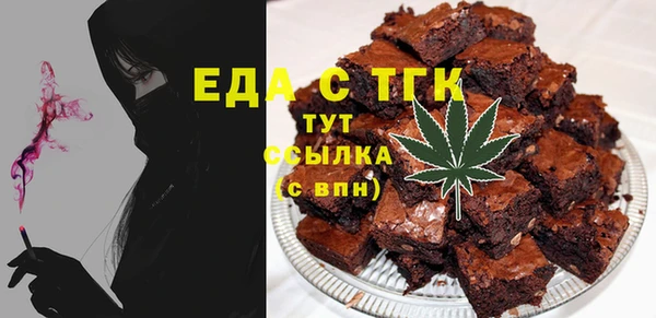 каннабис Остров