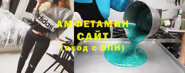 дурь Балабаново